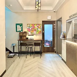  酒店 Ssh Ikseon Peter Cat 韩国